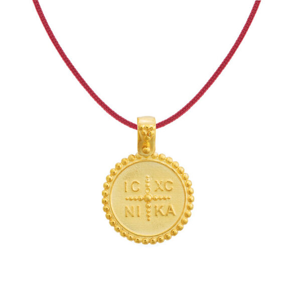 ΚΡΕΜΑΣΤΟ ΒΥΖΑΝΤΙΝΟ ΚΩΝΣΤΑΝΤΙΝΑΤΟ